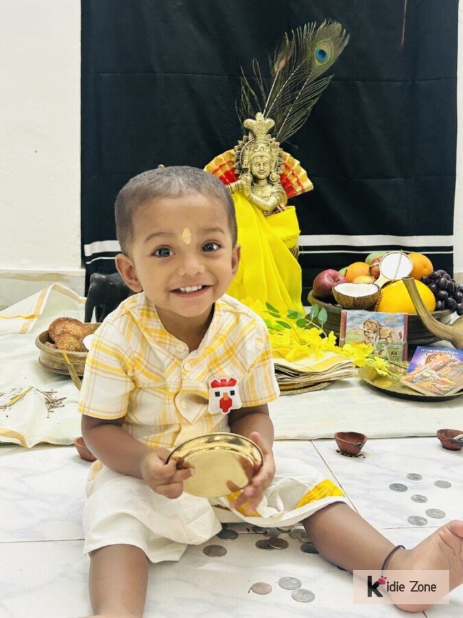 Samanyu Rudhra image Samanyu Rudhra