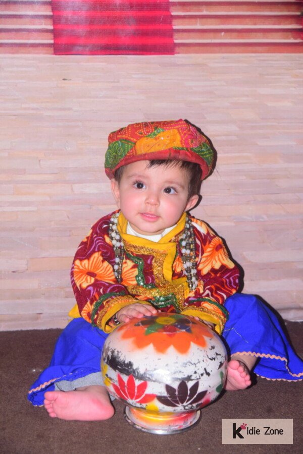 Neyansh image Neyansh