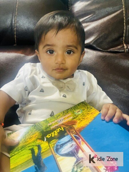Neel